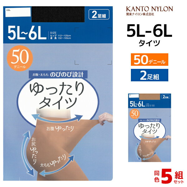 11/25300%ݥȥХåץȥ꡼̵ Ʊ5ȥå 10­ ä꥿ 50ǥˡ 5L-6L 2­ 礭 ...