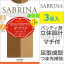 SABRINA サブリナ パンティストッキン