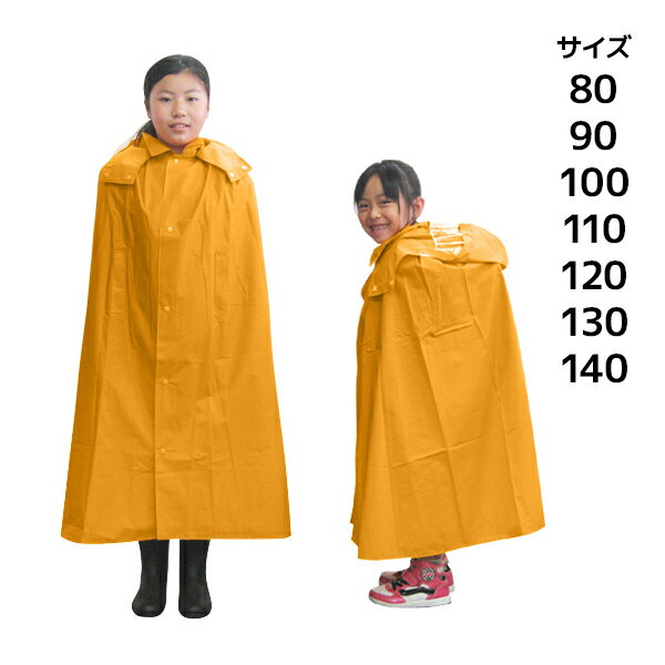 ̵  Child Wear ɿޥȼɥ ɥб 80cm 90cm 100cm 110cm 120cm...