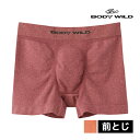 【5日限定エントリーで最大100%ポイントバック】BODYWILD ボディワイルド ボクサーブリーフ 前とじ グンゼ GUNZE ボクサーパンツ ボディーワイル...