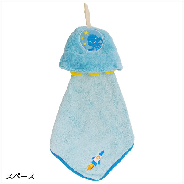 タオル フェイスタオル ハンドタオル キッズ 子供用 防臭 肌ざわり 吸汗速乾 軽量 ...