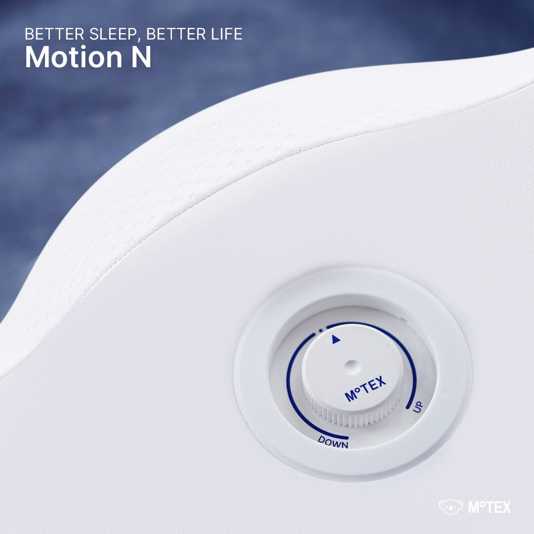 【公式】M0TEX 枕 高さ調整 枕 ダイヤル調整 MotionN 首枕 安眠枕 ストレートネッ...