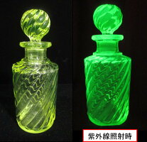 【オールド・バカラ】【ウランガラス】黄色いウランガラスの香水瓶【BambousTors】