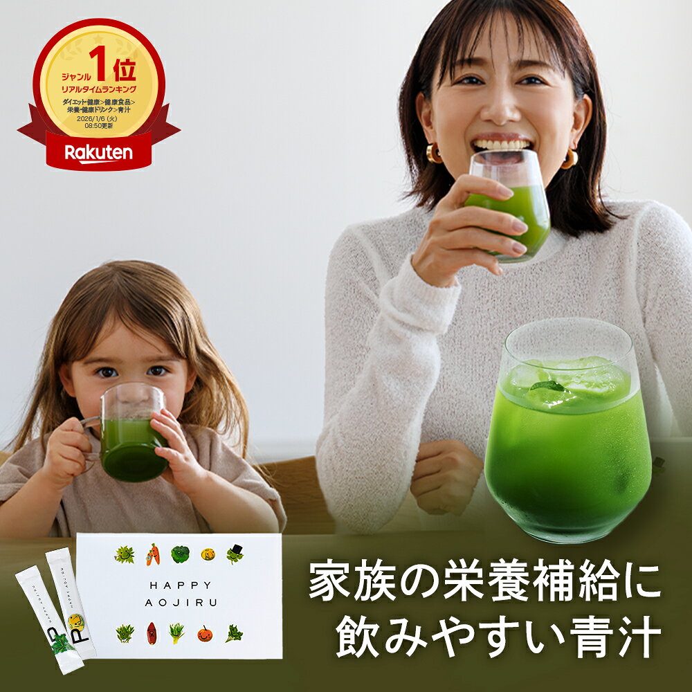 楽天市場】mother 東原の通販