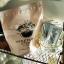 東原亜希のVEGETABLE STOCK 1袋【100g(5...