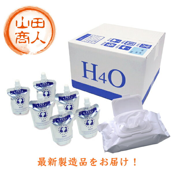 アース・ペット　ペットスエット　500ml　愛犬・愛猫用　ペットウォーター　ドリンク【HLS_DU】　関東当日便