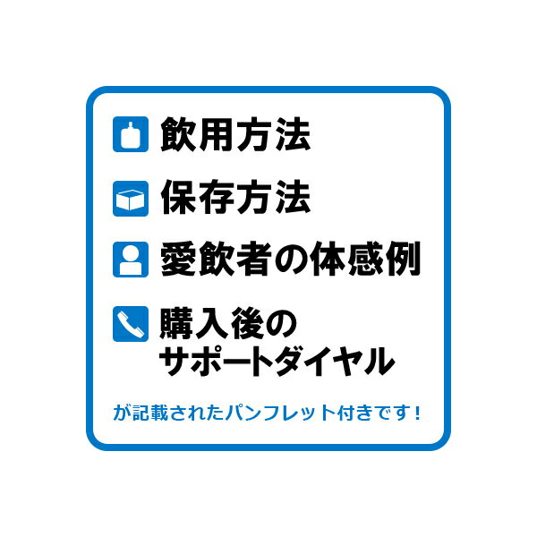 【まずはお試し用に！】H4O ペット 1本 水素水 ペットウォーター h4o H40