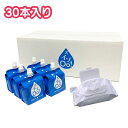 【感謝☆10万本突破!】ペット用水素水 保存水 非常持ち出し用アルミ容器 ペットウォーターに最適!◆500円クーポンあり◆【 スイソDo!レギュラー225ml ...