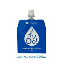 新発売【スイソDo！レギュラー225ml 】5本お試し用セット 水素水 ペット用 犬用 猫用 人間動物共用 ミネラルゼロ 長期高濃度水素水