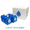 新発売【スイソDo！レギュラー225ml 】特別増量セット 長期高濃度水素水 ペット用 犬用 猫用 人間動物共用水素水 ミネラルゼロ