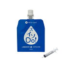 <シリンジ付き>【感謝☆10万本突破!】備蓄・保存水としてもオススメ 下部尿路の健康維持 ペットウォーターに最適【スイソDo!レギュラー225ml 10本】 ペ...
