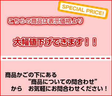 【大幅値引き中】babylock ベビーロック　エクシムプロEP9600　職業用ミシン【LEDライト】【ニーリフト搭載】【自動糸切り】【5年保証延長】