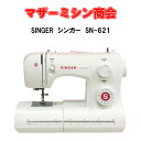 SINGER シンガー simple　SN-621シンガーミシン　フットコントローラータイプ