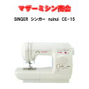SINGER シンガー nuinui CE-15　