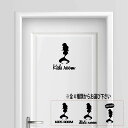 【送料無料】子供部屋 プレート サインプレート サイン ドア キッズ kids baby キッズルーム こども部屋 表札プレート スイッチ コンセント ガーラン...