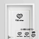 【送料無料】子供部屋 プレート サインプレート サイン ドア キッズ kids baby キッズルーム こども部屋 表札プレート スイッチ コンセント ガーラン...