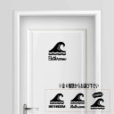 【送料無料】バスルーム お風呂 bathroom 湯 温泉 銭湯 シャワー プレート サインプレート サイン ドア 表札 プレート コンセント おしゃれ 売れ筋 人気 かわいい ロンハーマン wtw
