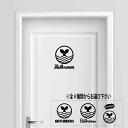【送料無料】バスルーム お風呂 bathroom 湯 温泉 銭湯 シャワー プレート サインプレート サイン ドア 表札 プレート コンセント おしゃれ 売れ筋 人気 かわいい ロンハーマン wtw クジラ 海 マリン