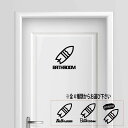 【送料無料】バスルーム お風呂 bathroom 湯 温泉 銭湯 シャワー プレート サインプレート サイン ドア 表札 プレート コンセント おしゃれ 売れ筋 人気 かわいい ロンハーマン wtw サーフボード surf 海 マリン