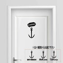 【送料無料】バスルーム お風呂 bathroom 湯 温泉 銭湯 シャワー プレート サインプレート サイン ドア 表札 プレート コンセント おしゃれ 売れ筋 アンカー マリン 海 人気 かわいい