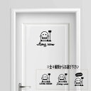 【送料無料】リビングルーム 居間 living room シール ステッカー プレート サインプレート サイン ドア 表札 プレート コンセント 居室 茶の間 ...
