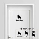 【送料無料】リビングルーム 居間 living room シール ステッカー プレート サインプレート サイン ドア 表札 プレート コンセント 居室 茶の間 ...