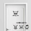 【送料無料】ランドリールーム 洗濯 laundry room シール ステッカー プレート サインプレート サイン ドア 表札 コンセント 脱衣室 ウォール お...