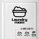 【送料無料】ランドリールーム 洗濯 laundry room シール ステッカー プレート サインプレート サイン ドア 表札 コンセント 脱衣室 ウォール お...