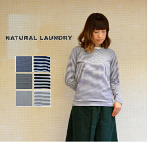 NATURAL LAUNDRYʥʥɥ꡼˥ȥåŷܡĹµTġ7174C-001 H