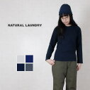 NATURAL LAUNDRY（ナチュラルランドリー）トラッド天竺 長袖Tシャツ 7174C-002【H】