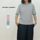 NATURAL LAUNDRY i`h[ 40/2 {[_[ gT TVc  5 7233C-005 {yHz