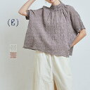 【SALE30%OFF】 g グラム ネックラバー チェック プルオーバー g-502 日本製【J】