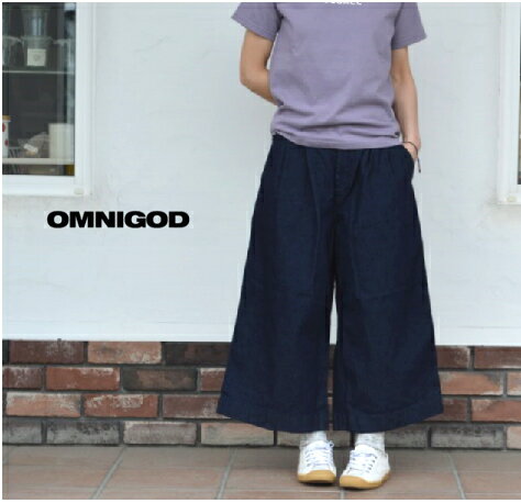 OMNIGOD（オムニゴッド）トラバーユ デニムキュロット 53-717D　indigo