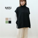 ySALE30%OFFz NARU i Material Tasumania Lambs 7GV TCh{ ^[g xXg 643620 { jbg fB[XyHz