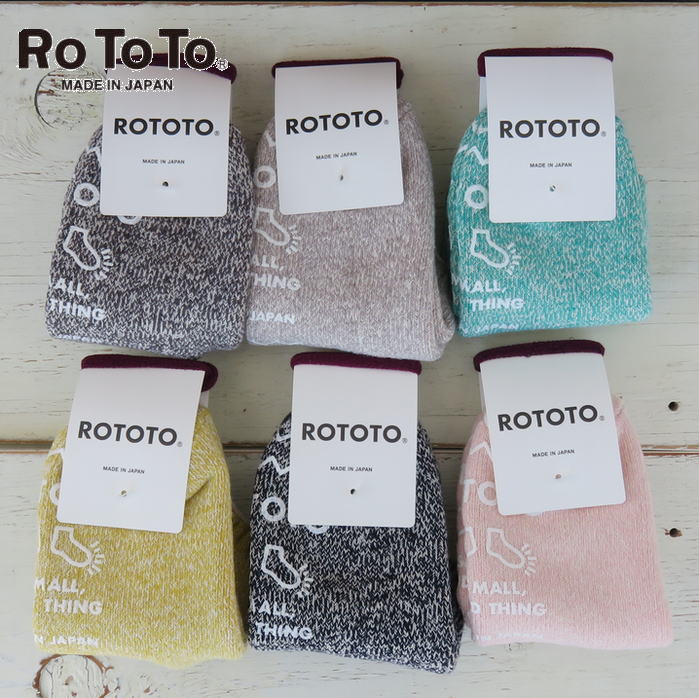  ROTOTO（ロトト）リサイクルコットン パイル　ソックスリッパ― RECYCLED COTTON PILE SOCKSLIPPER R1361 日本製