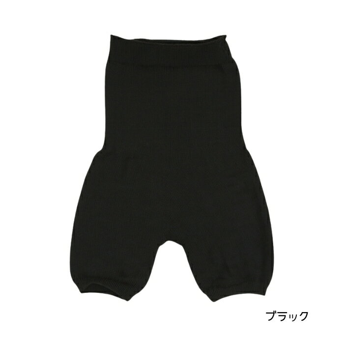 HummingBird �ϥߥ󥰥С��� ���դ� ������ ���륯 ʢ���ѥ�� ʢ�� �˽����� ��ǥ����� ��� ���ä��� 632068 ������