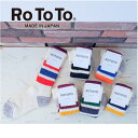 ROTOTO ロトト COARSE RIBBED OLDSCHOOL CREW SOCKS コースリブド オールドスクール クルーソックス R1255 日本製