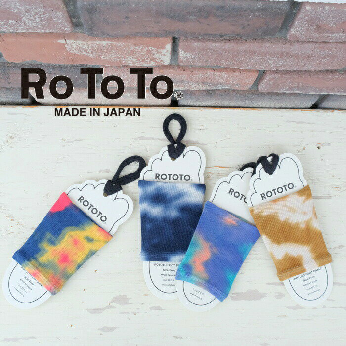 ROTOTO gg FOOT BAND TIE DYE R1314 { T_\bNX fB[X YyHz