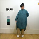 【SALE30 OFF】 NARU ナル 60Sローンふんわり仕上げ ワンピース 642900服 ナチュラル【TOR】【H】