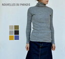 【出店15周年記念28H限定P15倍！12/15(金)23:59迄】Nouvelles du paradis ヌーベルドゥパラディ ガラガラテレコ タートルネック PC12309【H】