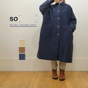 【SALE30%OFF】SO エスオー ロングコート リサイクルポリエステル スタンドカラー リブ付き コート SB-1342 レディース 【AW】