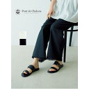 再入荷! Pont de Chalons ポンデシャロン 定番ペチコートパンツ ロング 22430826
