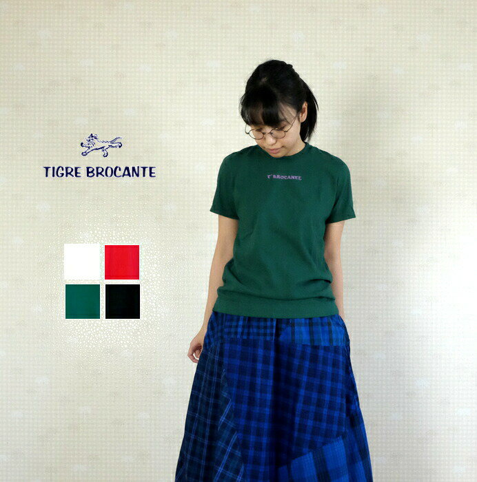  TIGRE BROCANTE(ティグルブロカンテ)T'BROCANTEロゴ入り　半袖 Tシャツ BP-19-TPO-1　日本製　レディース