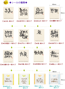 【紅茶1p・コーヒー1p・計2pセット】【メッセージシールギフト】◆KIHEICAFE&コント・ド・フランスティーバッグ◆・退職お礼の品・お返し・お礼・ブライダル・同僚の女性・男性にピッタリ・イベント