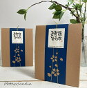 退職お礼の品 お返し 粗品 退職 お礼 結婚 記念品 引っ越しご挨拶 ブライダル ノベルティ 日本茶ティーバッグ 和プチギフト 日本茶プチギフト メッセージシールギフト 感謝 お礼 ノベルティ 粗品プレゼント 店舗 お店/桜緑茶・玄米茶・ほうじ茶「華だより」日本茶3p/