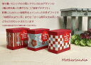 新春ギフト お年賀ギフト新春ご挨拶 お年賀 お正月ギフト 新春ご挨拶 お年賀プチギフト お年賀粗品 企業 法人 団体 店舗 お店 ケアホーム 個人 事業主 個人経営 スクール/華をまとう 小箱に入った日本茶2pプチギフト /