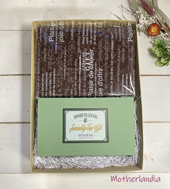 【送料無料】◆カタログギフト・ボタン&「伊勢茶の葉・物語」お茶のギフトセット◆出産内祝い 内祝いギフト 結婚内祝い 新築内祝い 快気祝い 快気内祝い 引き出物 ...