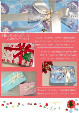★☆Merry Christmas☆★クリスマスギフトに♪◆フエルトトレイ&こどものための陶器セット◆さくらんぼ&コースター★小々丸マグ&おちゃわん&【楽ギフ_包装】子供 食器、子ども 茶碗、ベビー 食器、陶器