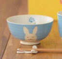 こどものための陶器の食器「そらうさぎさんのお茶碗」こども食器 お食い初め 誕生日 プレゼント