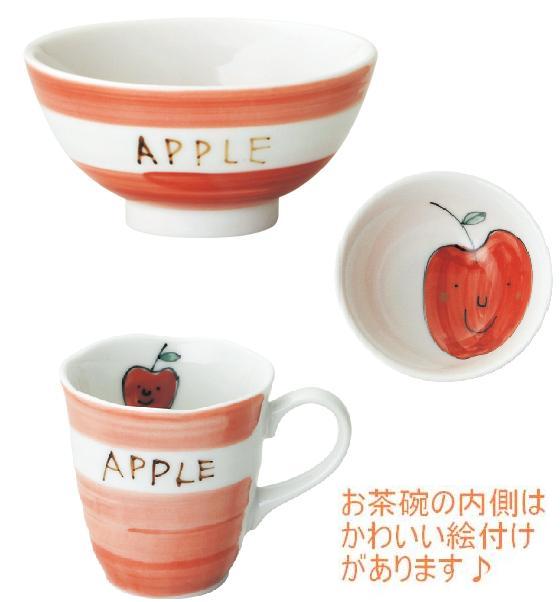 【名入れ】【陶器】【子ども茶碗】【子どもマグカップ】【お食い初め】★こどものための陶器セット★小々丸マグ＆おちゃわん「プチフルーツシリーズ・りんご」・子ども食器・子ども・茶碗・ベビー食器・陶器・ベビー食器セット